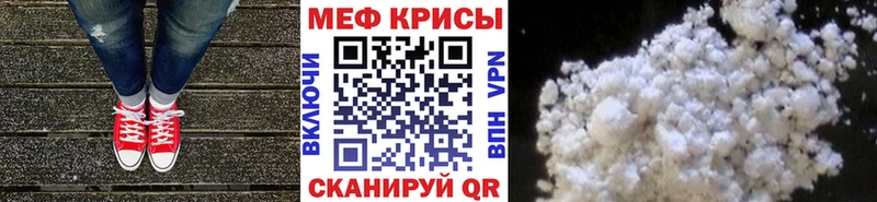 Все наркотики Нефтекамск Кокаин Амфетамин Бошки Шишки