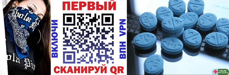 Амфетамин 98% Нефтекамск