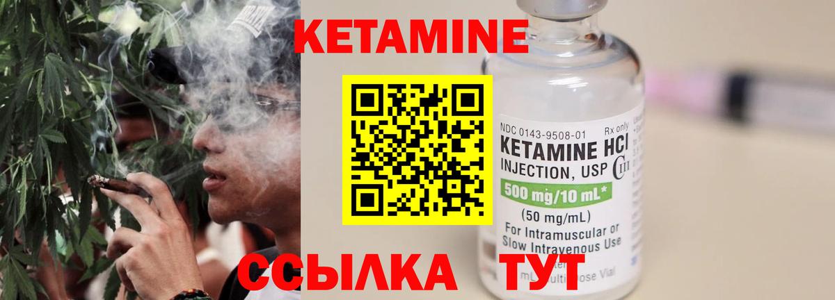 ГАШИШ  Меф   ЭКСТАЗИ  COCAIN  Купить  Нефтекамск  Меф   Марихуана  Канабис  Alpha-PVP СОЛЬ кристаллы 