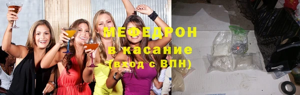 каннабис Надым