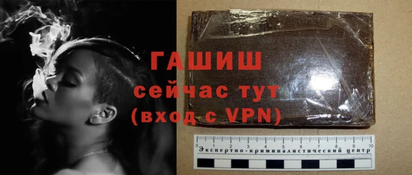 каннабис Надым