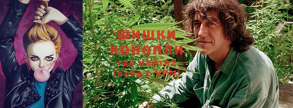 первитин Наволоки