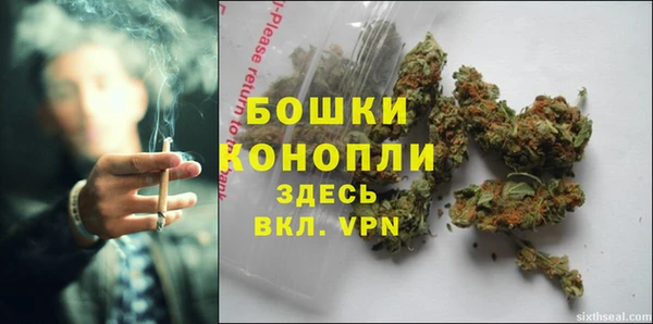 первитин Наволоки