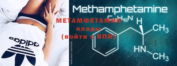 каннабис Надым
