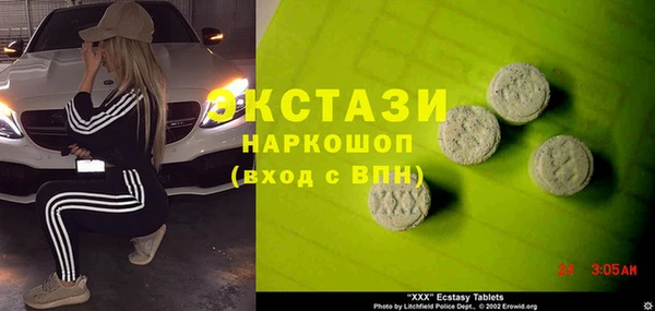 каннабис Надым