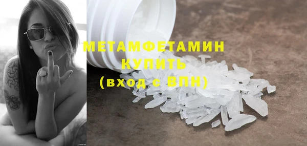 каннабис Надым