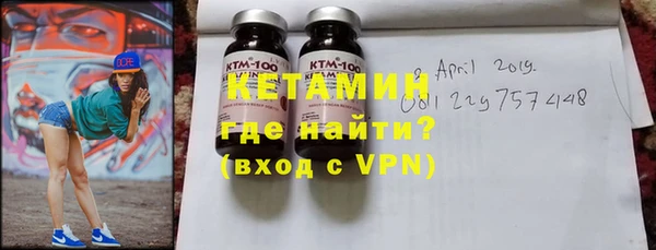 mdpv Сосновый Бор