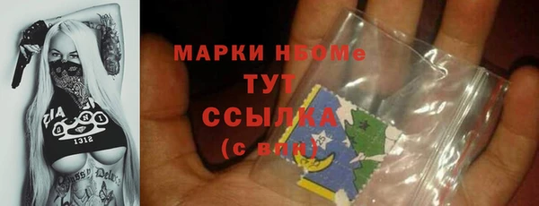 каннабис Надым