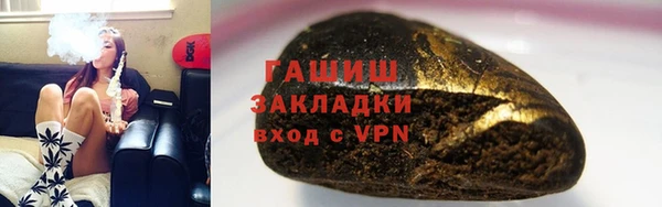 PSILOCYBIN Володарск