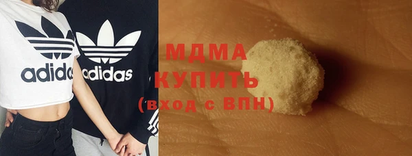 первитин Наволоки