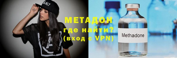 каннабис Надым
