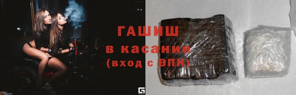 первитин Наволоки