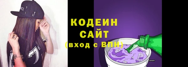 каннабис Надым