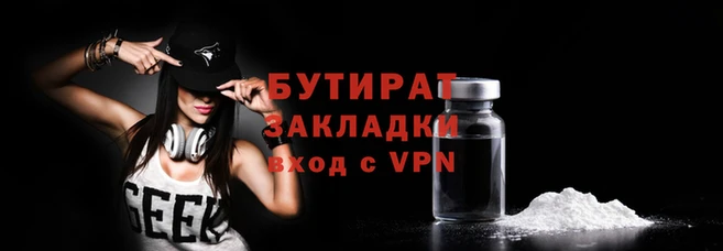 первитин Наволоки