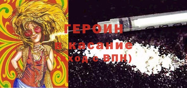каннабис Надым