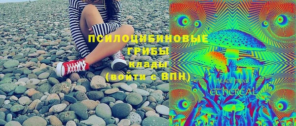 таблы Навашино