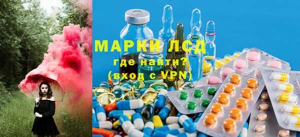 таблы Навашино