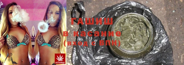 таблы Навашино