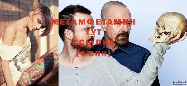 MDMA Premium VHQ Нея