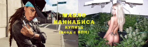 каннабис Надым