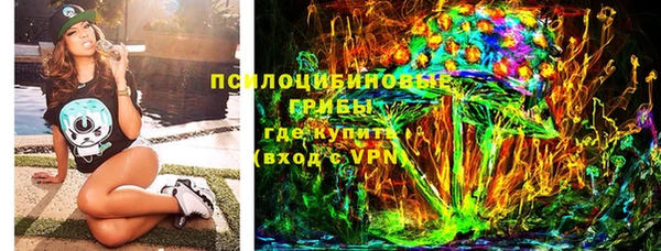 таблы Навашино