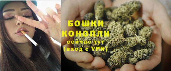 таблы Навашино