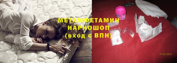 каннабис Надым