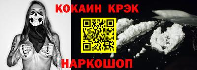 гашик Канаш