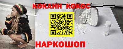 твердый Балаково