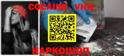 стафф Ирбит
