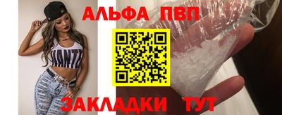 твердый Балаково