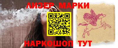 твердый Балаково