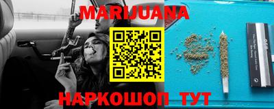 кристаллы Изобильный