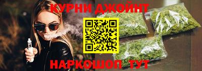 кристаллы Изобильный