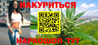 стафф Ирбит