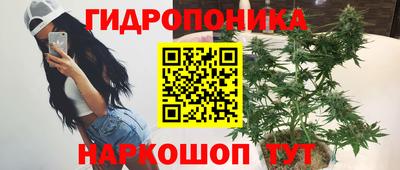 кристаллы Изобильный