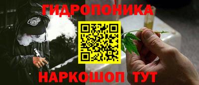 твердый Балаково