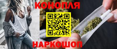 кристаллы Изобильный