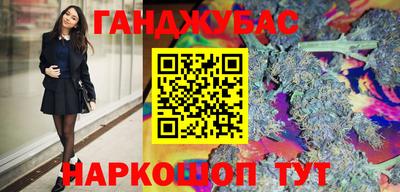 кристаллы Изобильный