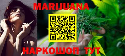 кристаллы Изобильный