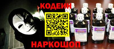 прущий лед Ипатово