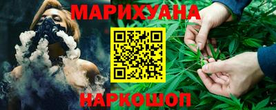 прущий лед Ипатово