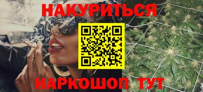 кристаллы Изобильный