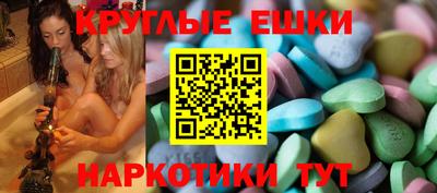 твердый Балаково