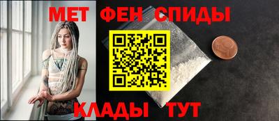 твердый Балаково