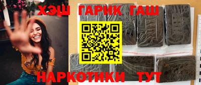 кокаин колумбия Камышлов