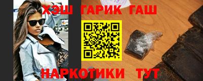 твердый Балаково