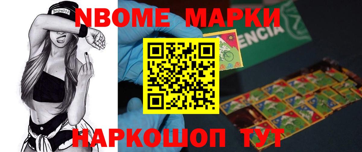 Нефтекамск  LSD-25 экстази ecstasy  Лсд 25 экстази  ЛСД экстази кислота  Вход с VPN 