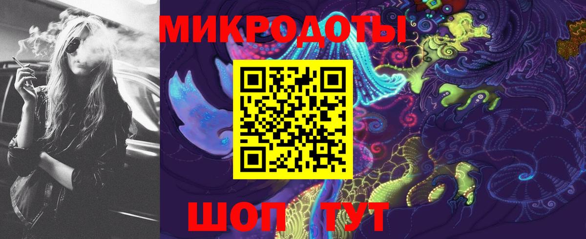 Галлюциногенные грибы Cubensis  Вход с VPN  Псилоцибиновые грибы Cubensis  Нефтекамск 