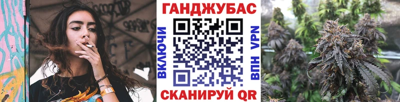 МАРИХУАНА VHQ  Нефтекамск 
